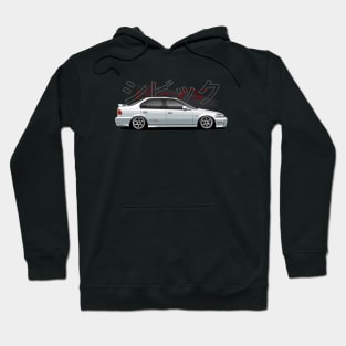 Civic Ferio Vi-Rs Hoodie